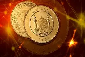 قیمت سکه و قیمت طلا امروز جمعه ۸ خرداد ۱۴۰۵ + جدول