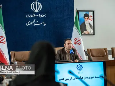 نشست خبری دبیر هیأت عالی گزینش کل کشور