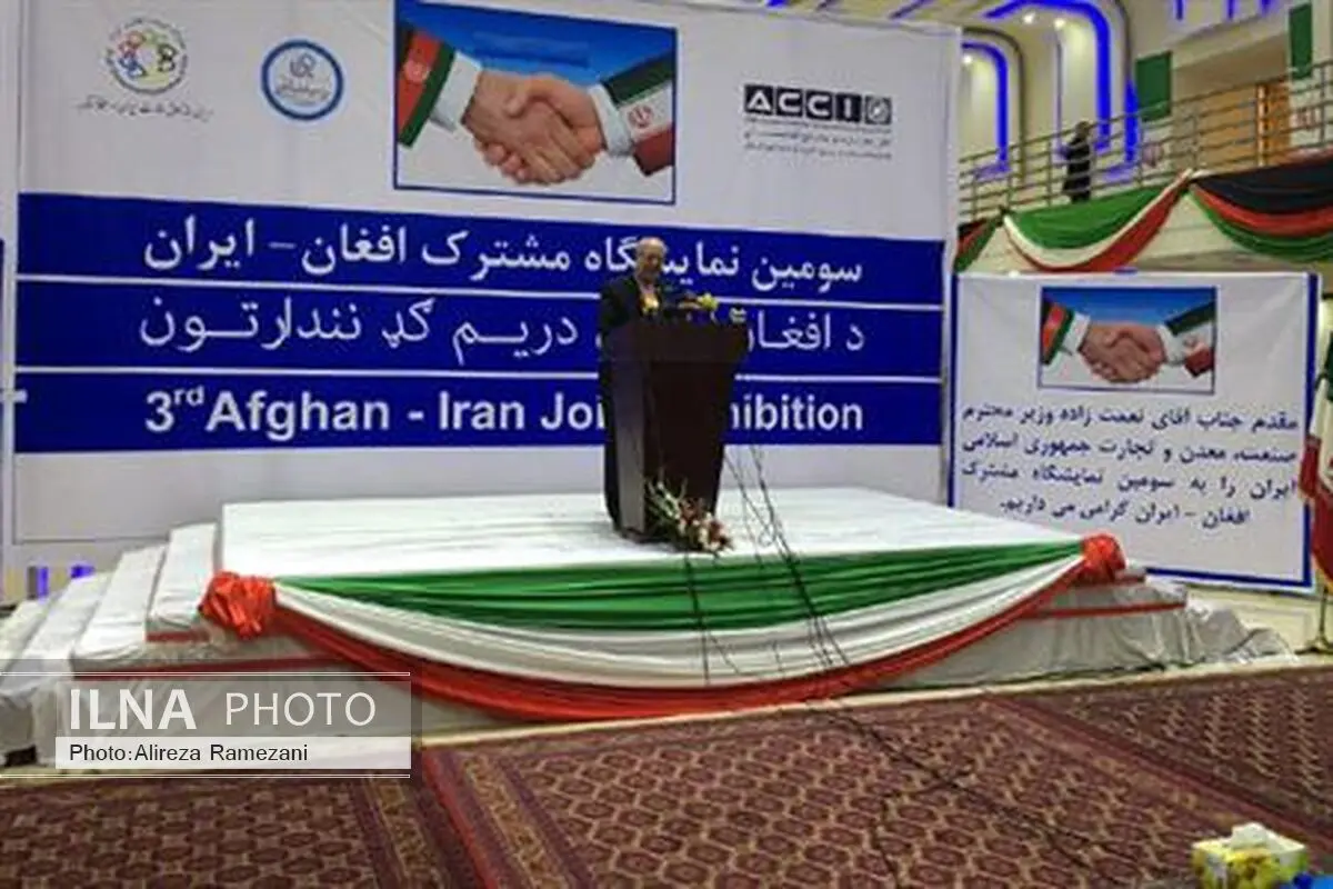 خطوط تولیدی ایران در افغانستان راه‌اندازی می‌شود