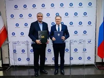 امضای یادداشت تفاهم همکاری بین سازمان انرژی اتمی ایران و شرکت «روس‌اتم»