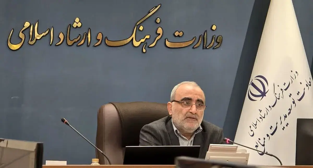 فهرست برنامه‌های سال ۱۴۰۵ وزارت فرهنگ و ارشاد اسلامی منتشر شد