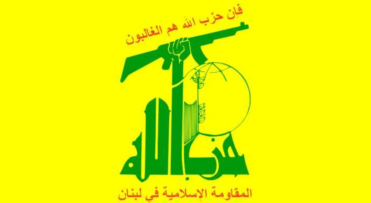 حملات موشکی حزب الله لبنان به یک کارخانه مواد منفجره و محل تجمع نظامیان صهیونیست 