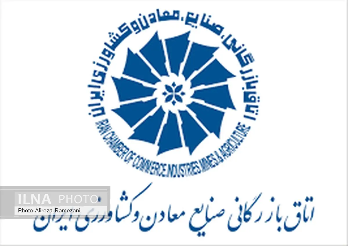 عسگراولادی از هیئت مدیره مرکز داوری باز ماند
