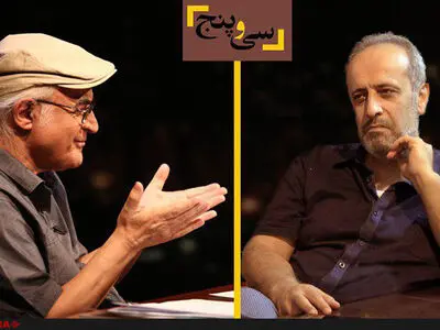 حمید نعمت‌الله؛ میهمان هفتمین برنامه زنده «سی و پنج»