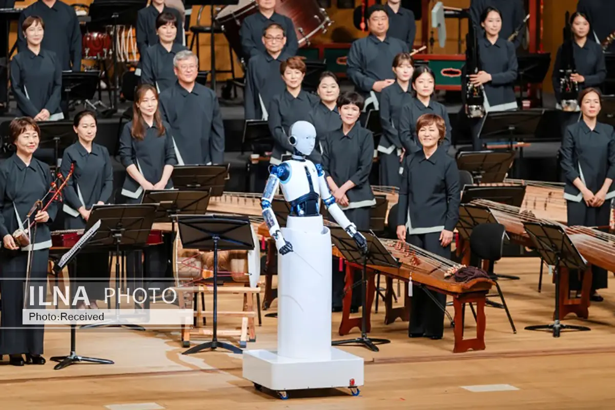 یک ربات ارکستر ملی کره جنوبی را رهبری کرد! 
