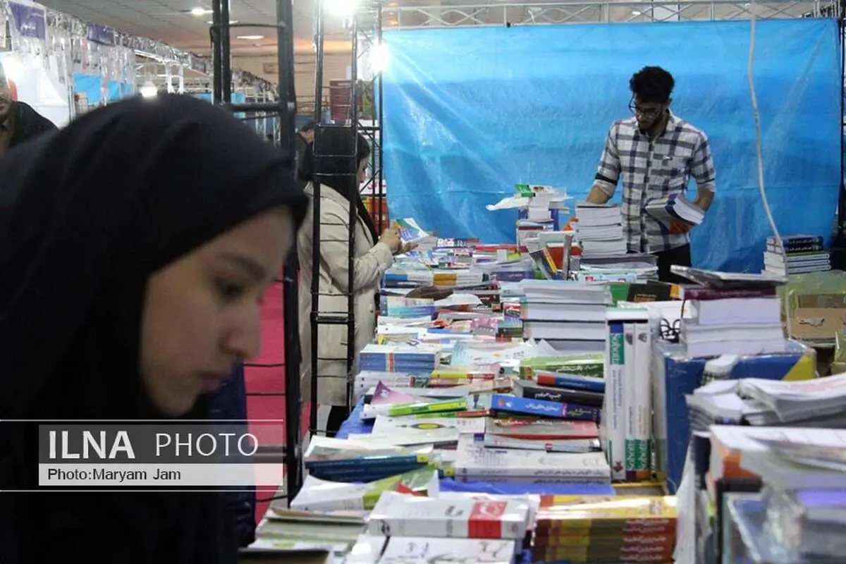 نمایشگاه مجازی کتاب تهران؛ یک سکوی فرهنگی فرانمایشگاهی 