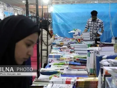 آمار فروش نمایشگاه مجازی کتاب اعلام شد