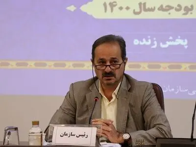 لایحه بودجه ۱۴۰۰ واقع‌بینانه نوشته شده است/ سهم  ۳.۴ درصدی گیلان از بودجه