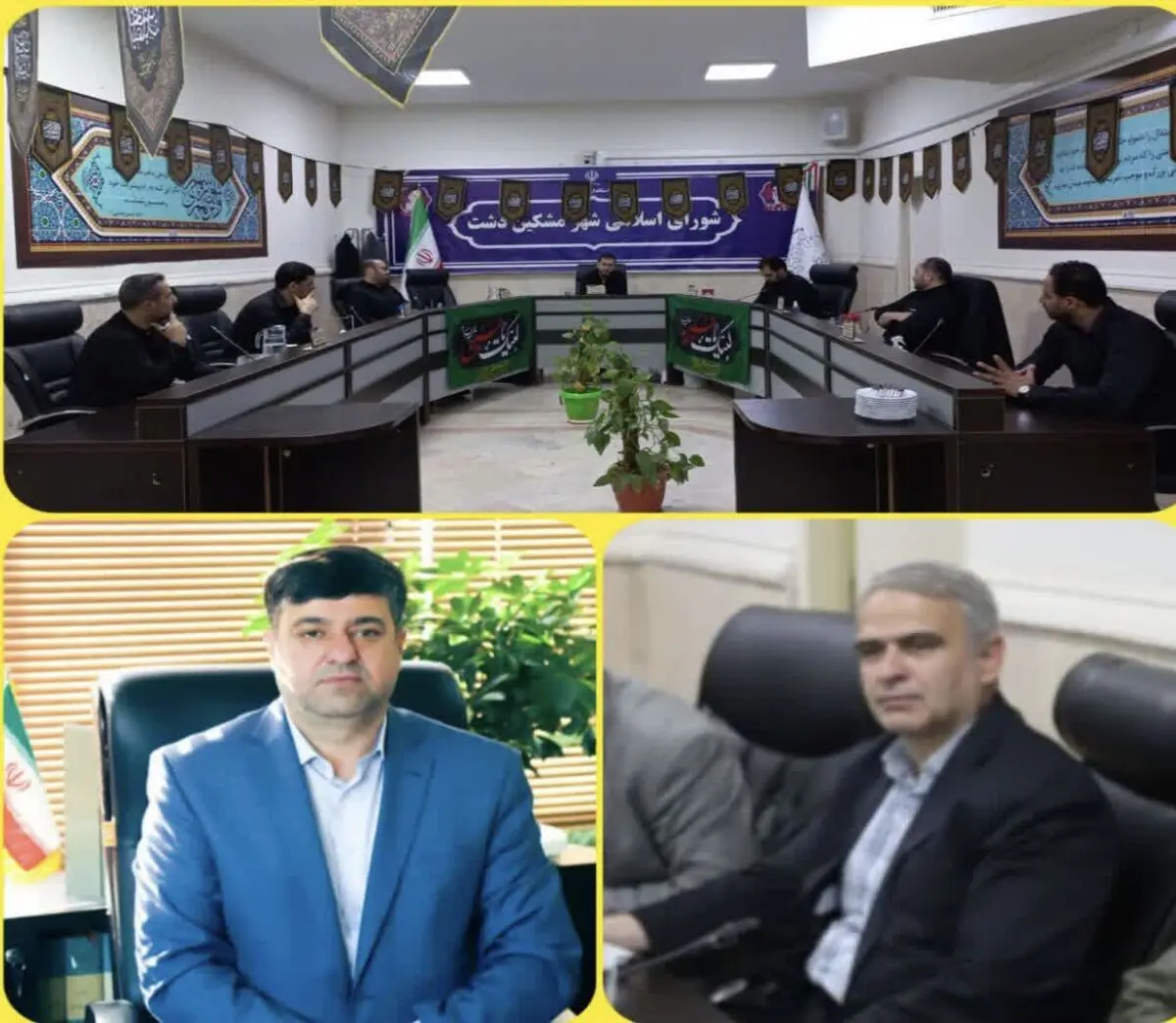 شهردار مشکین دشت برکنار و سرپرست شهرداری انتخاب شد