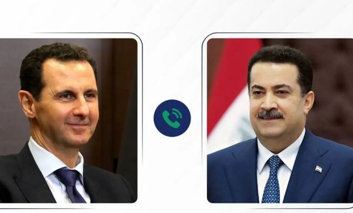 گفت‌وگوی تلفنی السودانی و اسد