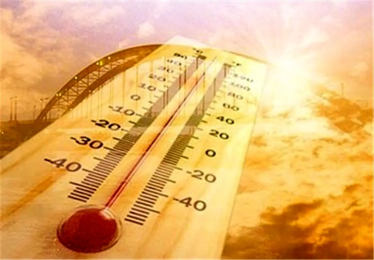 دمای خوزستان بین ۴ تا ۶ درجه کاهش می‌یابد