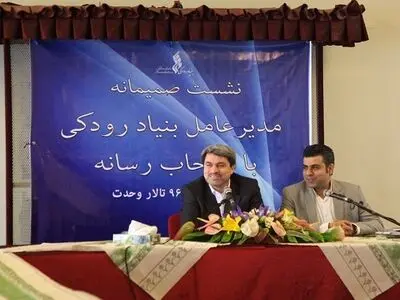 هاکوپیان اسپانسر ارکسترهای سمفونیک و ملی شد/برنامه‌های بنیاد رودکی تشریح شد