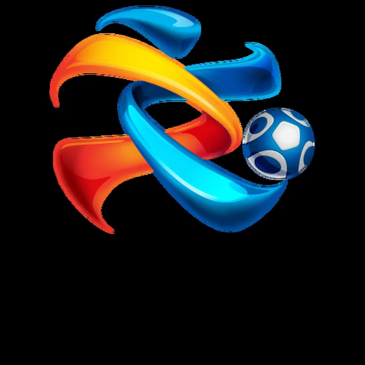  موافقت رسمی AFC با درخواست الهلال و استقلال