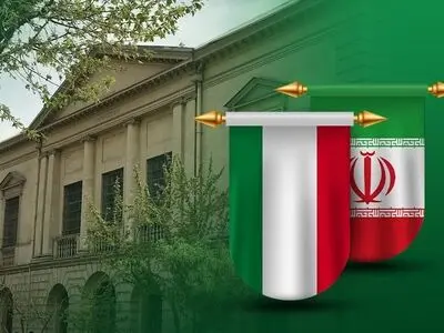 سفارت ایتالیا در تهران، تا اطلاع ثانوی تعطیلی شد
