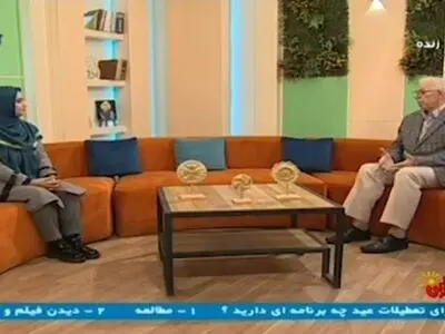 سفره هفت سین در تاریخ باستان نماد چه چیزی است؟ + فیلم