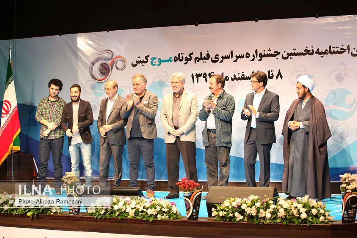 برگزیدگان نخستین جشنواره فیلم کوتاه موج معرفی شدند