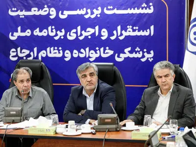 آغاز طرح پزشک خانواده از آخر خرداد/ جزئیات نظام ارجاع