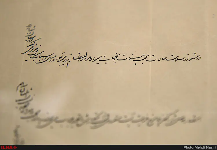 گالری