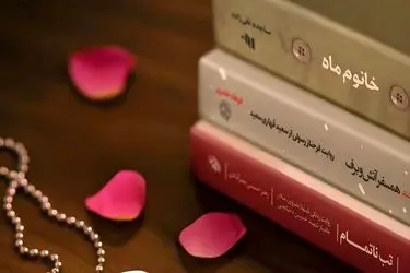 پخش زنده «رویداد ملی قهرمان» از شبکه یک