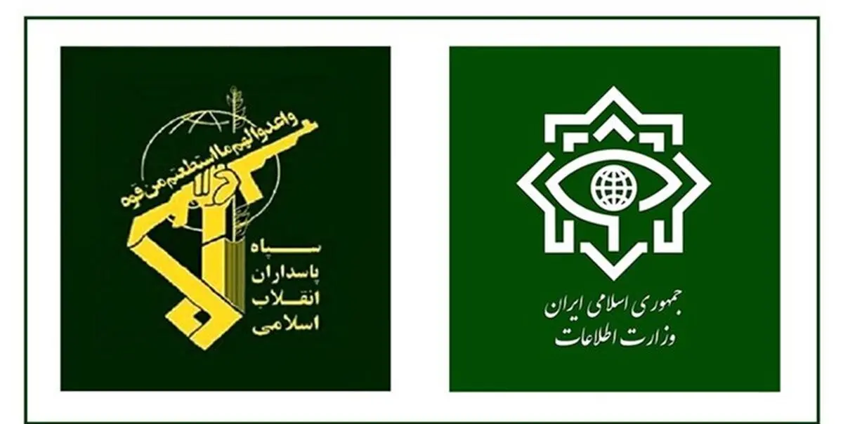 إیران تعلن تفکیک "خلیة إرهابیة" في محافظة سیستان وبلوشستان