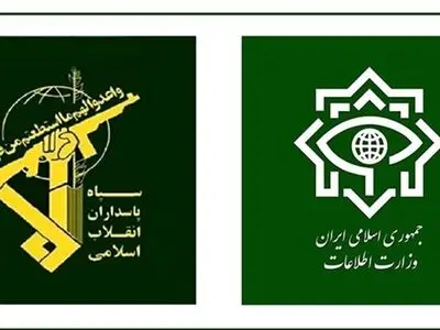 إیران تعلن تفکیک "خلیة إرهابیة" في محافظة سیستان وبلوشستان