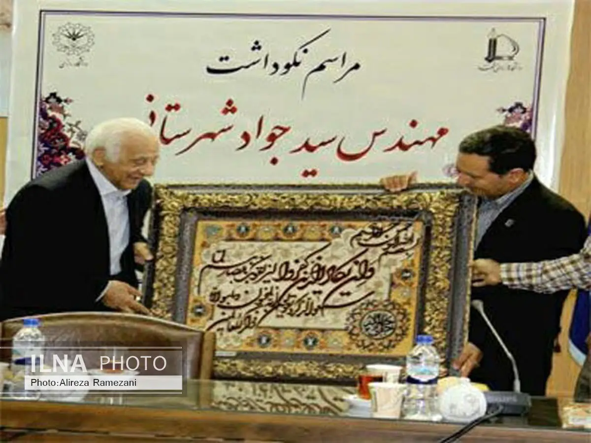 خود را یک کرمانشاهی میدانم