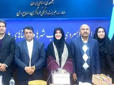 روستای بهمنی ثبت ملی شد