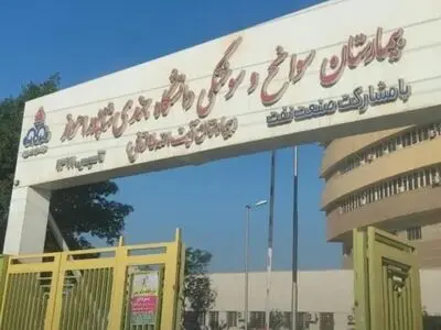 ادامه درمان جوان اهوازی با سوختگی ۷۰ درصد