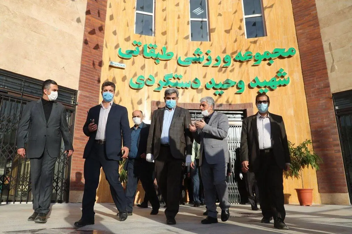 افتتاح مجموعه ورزشی طبقاتی شهید دستگردی در جنوب غرب تهران