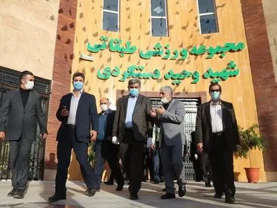 افتتاح مجموعه ورزشی طبقاتی شهید دستگردی در جنوب غرب تهران