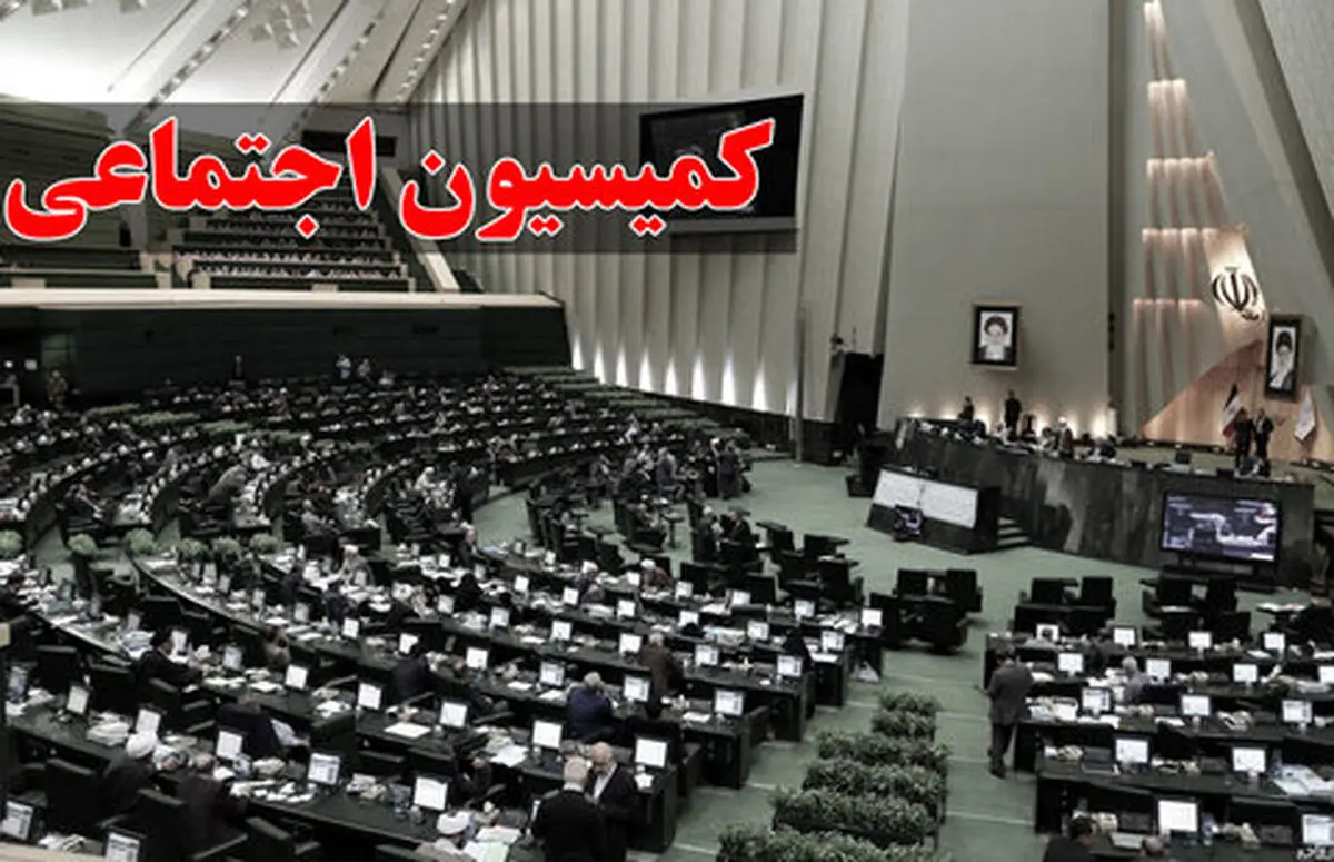 نحوه دهک‌بندی و علل تغییر در زمان واریز یارانه‌ها بررسی می‌شود