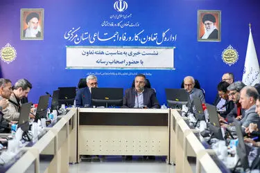 مردمی‌ترین نوع اقتصاد حوزه تعاون است / اجرای 29 برنامه در راستای طرح طبقه‌بندی مشاغل
