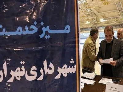 حضور مدیرعامل بهشت زهرا در میز خدمت هفته آینده شهرداری تهران