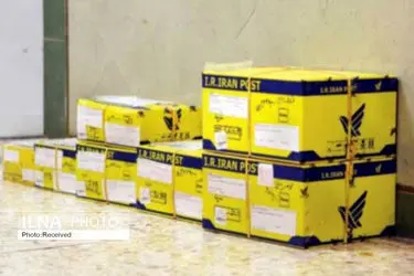 آمادگی پست استان البرز برای ارسال سریع و ایمن هدایای شب یلدا