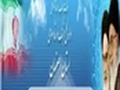 آزمون سراسری انجمن خوشنویسان در شهرستان شهرضا