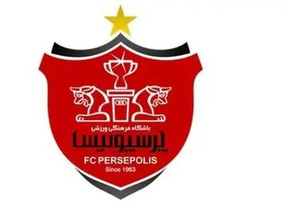 بیانیه باشگاه پرسپولیس درباره اشتباهات داوری