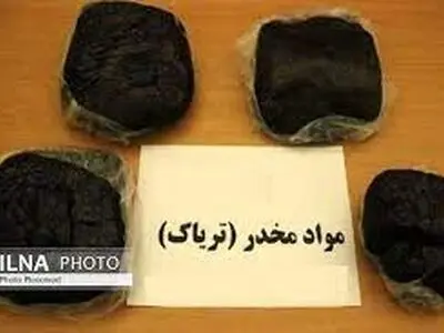 کشف یک تن و ۵۶۸ کیلوگرم مواد مخدر در لرستان
