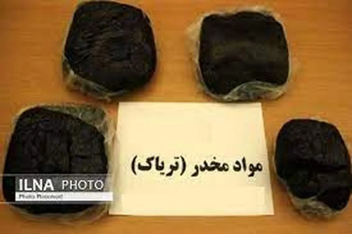 کشف یک تن و ۵۶۸ کیلوگرم مواد مخدر در لرستان