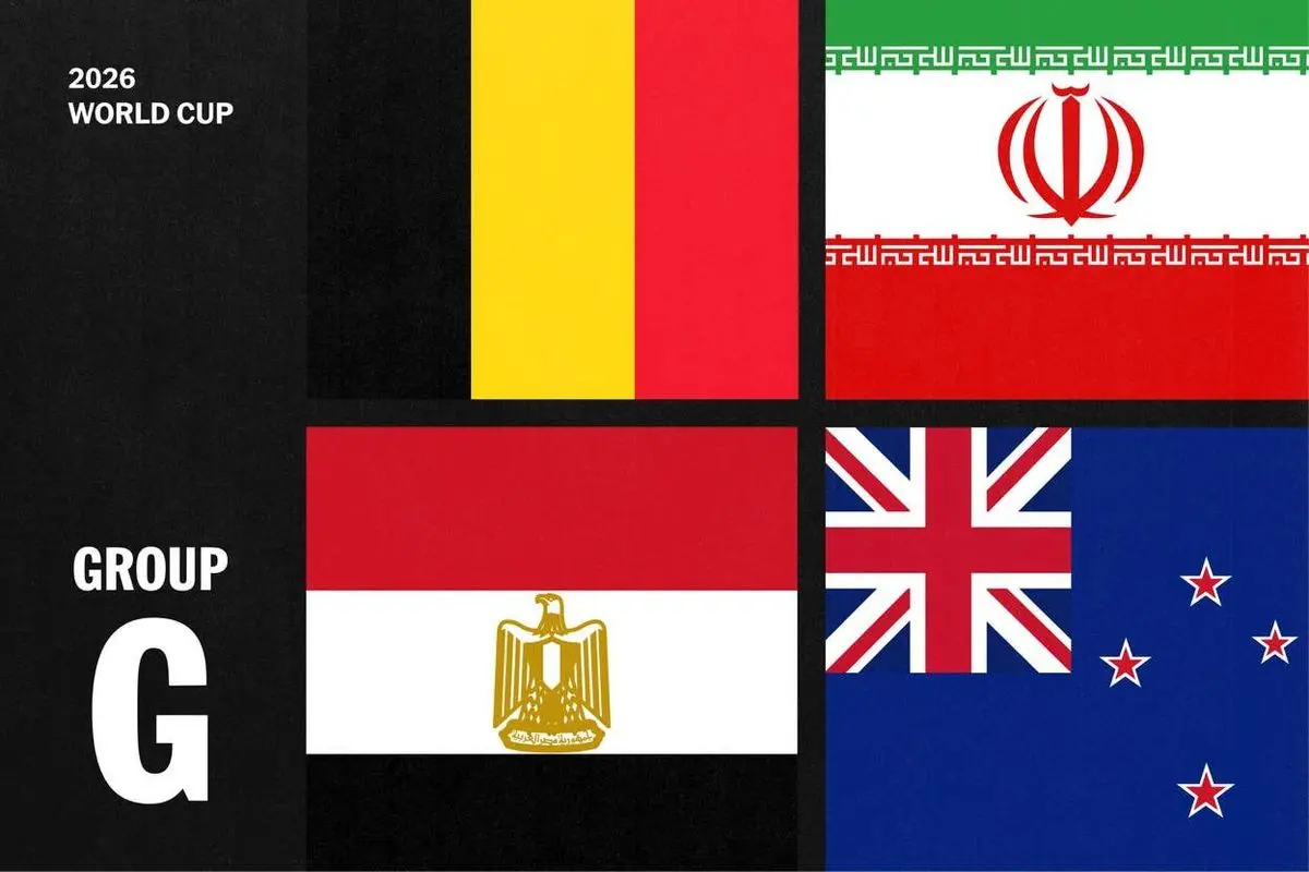 راهنمای گروه G جام جهانی ۲۰۲۶: ایران در کنار بلژیک، مصر و نیوزیلند