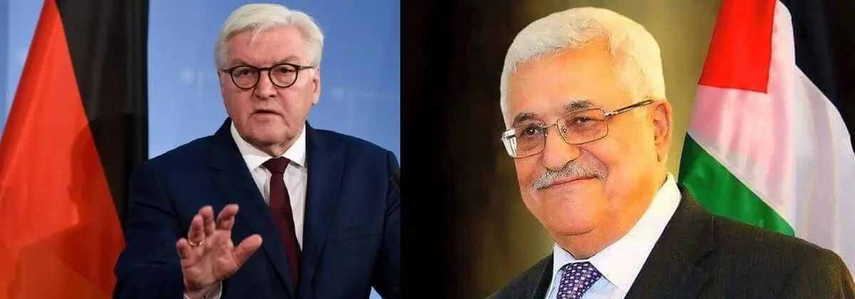 گفت‌و‌گوی تلفنی محمود عباس و رئیس‌جمهوری آلمان با محوریت فلسطین

