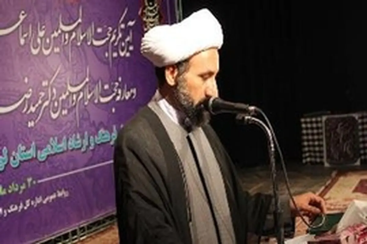 مدیرکل جدید فرهنگ و ارشاد اسلامی استان لرستان معرفی و منصوب شد