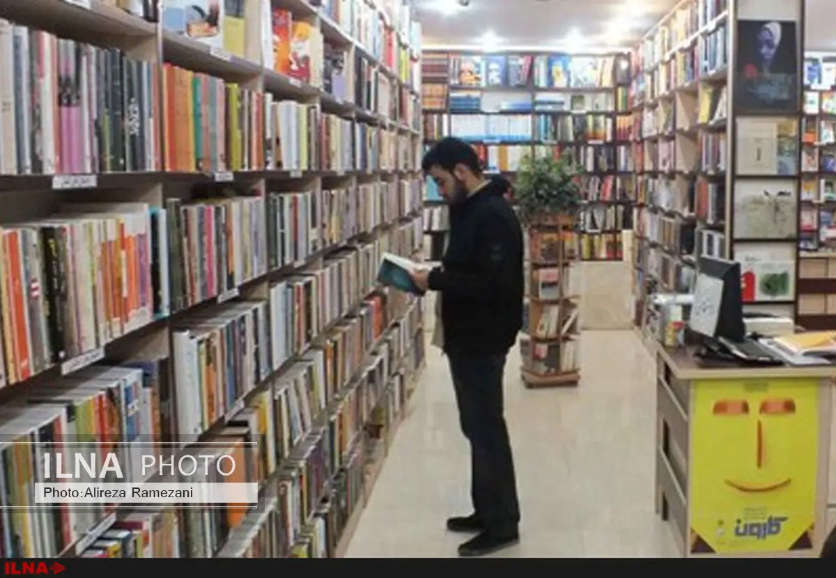 «تصرف عدوانی» بازار کتاب با یک داستان عشقی/ «یادداشت‌های شیطانی» در تهران 