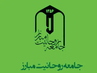 رفتارهای رقابتی انتخابات به رفتارهای رفاقتی تبدیل شوند