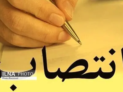 شهردار قزوین پنج سمت جدید را در شهرداری منصوب کرد