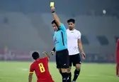 اسامی داوران هفته هفدهم لیگ دسته اول فوتبال