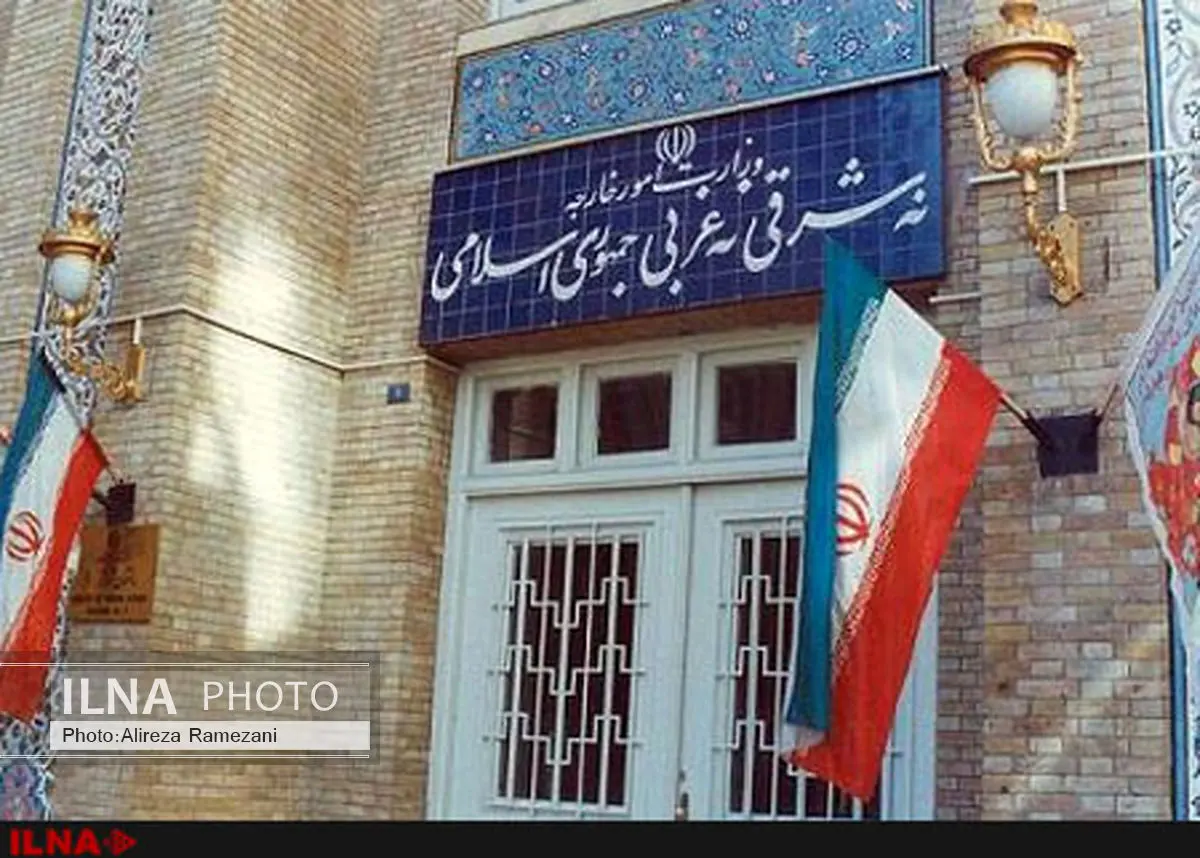 علی اصغر محمدی مدیرکل جدید امور ایرانیان خارج از کشور وزارت خارجه شد