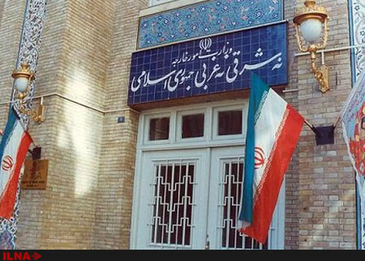 سفیر دانمارک به وزارت امور خارجه احضار شد
