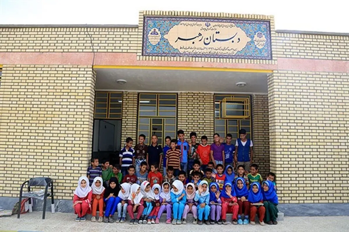 مشارکت یک میلیون نفر در طرح ملی مدرسه‌سازی «آجر به آجر»/ کمک‌های مردم نیکوکار به ۸ میلیارد رسید