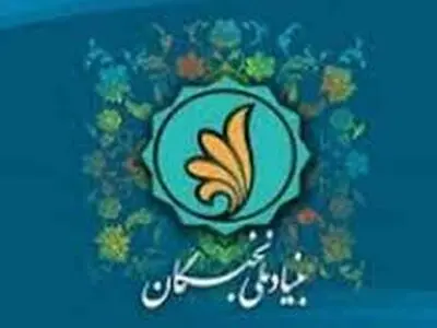 فرایند بررسی پرونده متقاضیان طرح "جهت" سامان‌دهی می‌شود
