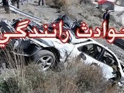5 مصدوم بر اثر واژگونی یک خودرو در اهواز